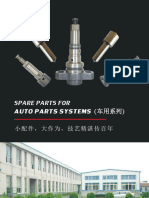 全spare Parts List