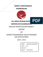 Document From Duraivigneshwaran2007