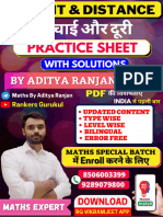 093 Height & Distance Practice Sheet With Solution MATHEMATIC