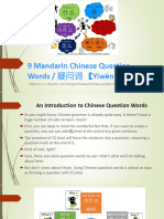 9 Mandarin Chinese Question Words