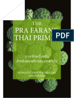 Pra Farang Thai Primer 2nd Edition