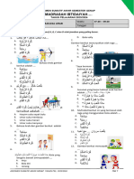 5-Naskah Bahasa Arab Kelas 3 Sas