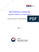 2022 GKS G Application Guidelines English