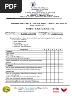 HRM Grades 4-6