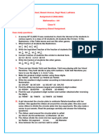 8445fVI Maths CBA