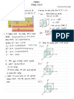 Material Science and Engineering Example