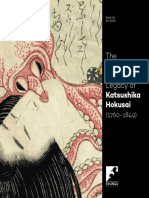 E Book Katsushika Hokusai The Complete Shunga Lega - 230530 - 101006