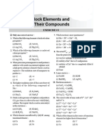 D Block JEE Assignment