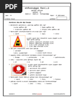 Era Final-Pages-9-10