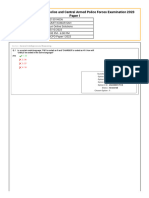 SSC Digialm Com Per g27 Pub 2207 Touchstone AssessmentQPHTMLMode1