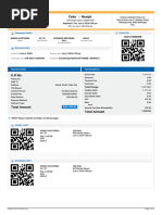 Eticket