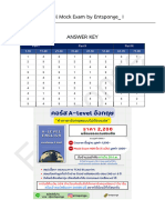 เฉลยข้อสอบ A-level English Mock Exam by Entsponge ฉบับที่ 1