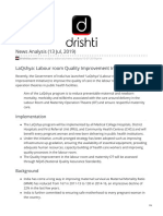 News Analysis (13 Jul, 2019) : Laqshya: Labour Room Quality Improvement Initiative