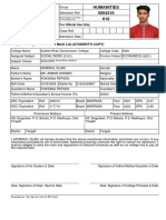 Admission Form