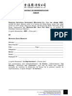 Projet de Contrat de ReprÃ© Sentation MONSIEUR SADIO MAMADOU