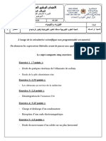 Examen National Physique Chimie-Spc 2008-2020 SN Et SR