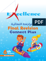 مراجعة كونكت بلس ٦ الترم الثاني - Excellence Book