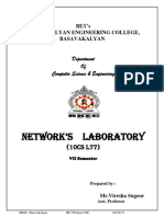 NETWORK Lab