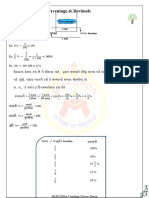 Ch-05 Percentage & Decimal (1)