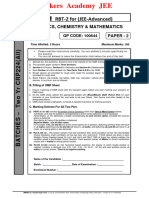 RBT 2 - Paper 2