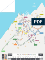 Carte Réseau Globale Tramway Busway