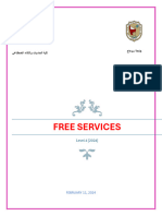 Free Services-2