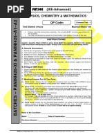 Common Test 1 - PANINI426 Batches - 3 6 24