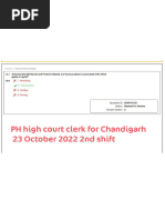 PH Court Chandigarh