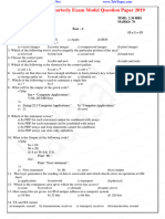 12th Computer Applications Quarterly Exam Model Question Paper 2019 1 English Medium