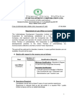 Lakshadweep Development Corporation LTD.: (A Government of India Undertaking)