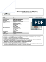 Directorate General of Shipping: (Provisional Admit Card)