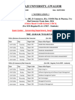 Exam Center: Concerning Department, Jiwaji University, Gwalior