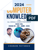 Computer Ebook (Sibanand Pattanaik)