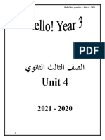 New Hello 3rd Year Unit 4 - 2021