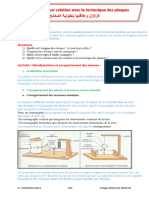 Les Séismes Complet-1