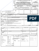 February 2021: DE: CDI Biskra