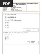 SSC GD Paper 2024