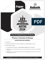 ANTHE 2024 Sample Paper MED RM XIIP-English