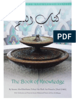 The Book of Knowledge - Imam Nasaa'ee - Hadith Checking by Shaikh Al-Albaani