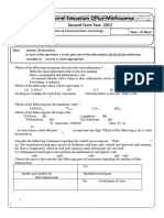 11-ICT Past Paper