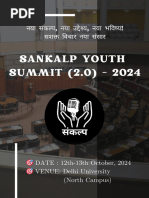 Sankalp 2.0