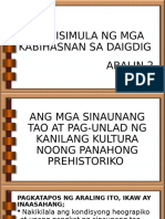 Aralin 2 Pagsisimula NG Mga Kabihasnan Sa Daigdig