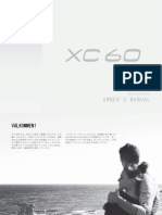 XC60 OwnersManual MY16 Ja-JP TP20302