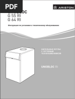 Caldera Ariston UNOBLOC G 55 RI G 64 RI