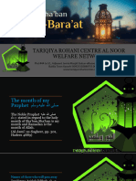 Shab-e-Baraat Guide English