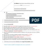 Memory Systems Midterm 2024 Spring (Reference Solutions)