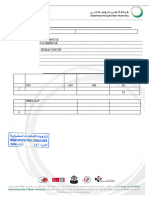 01-Water Demand Calculations