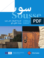 Sousse Guide Online