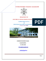 Laboratory Manual of Iee Lab GPC KSRD