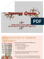 Chinese Currency Jigar